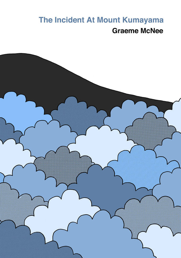 Kumayama Mountain, 1993